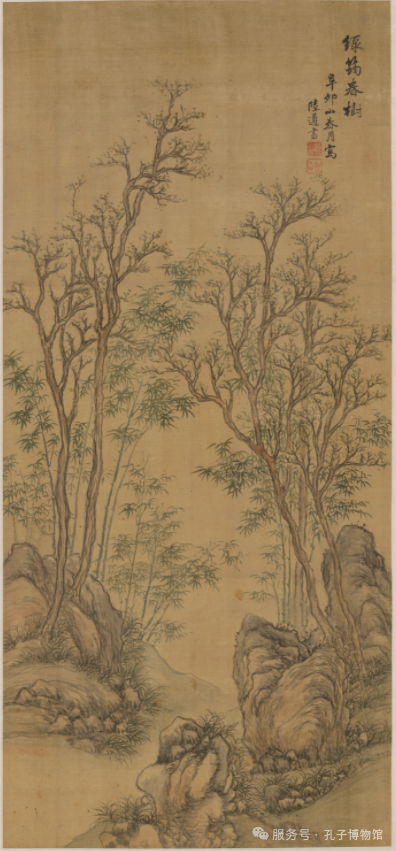 微信图片_20250312091203.png