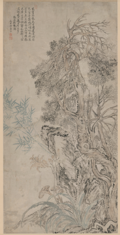 清恽寿平花卉图轴.jpg