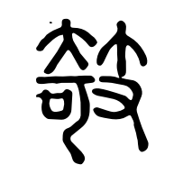微信图片_20250403145650.png
