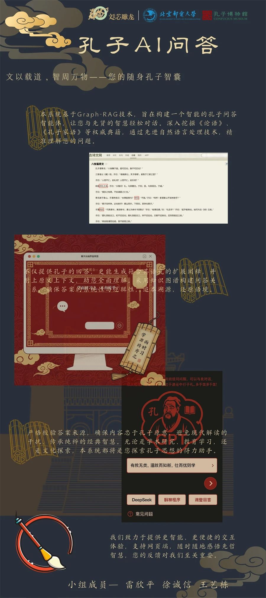 1747635009749602.jpg