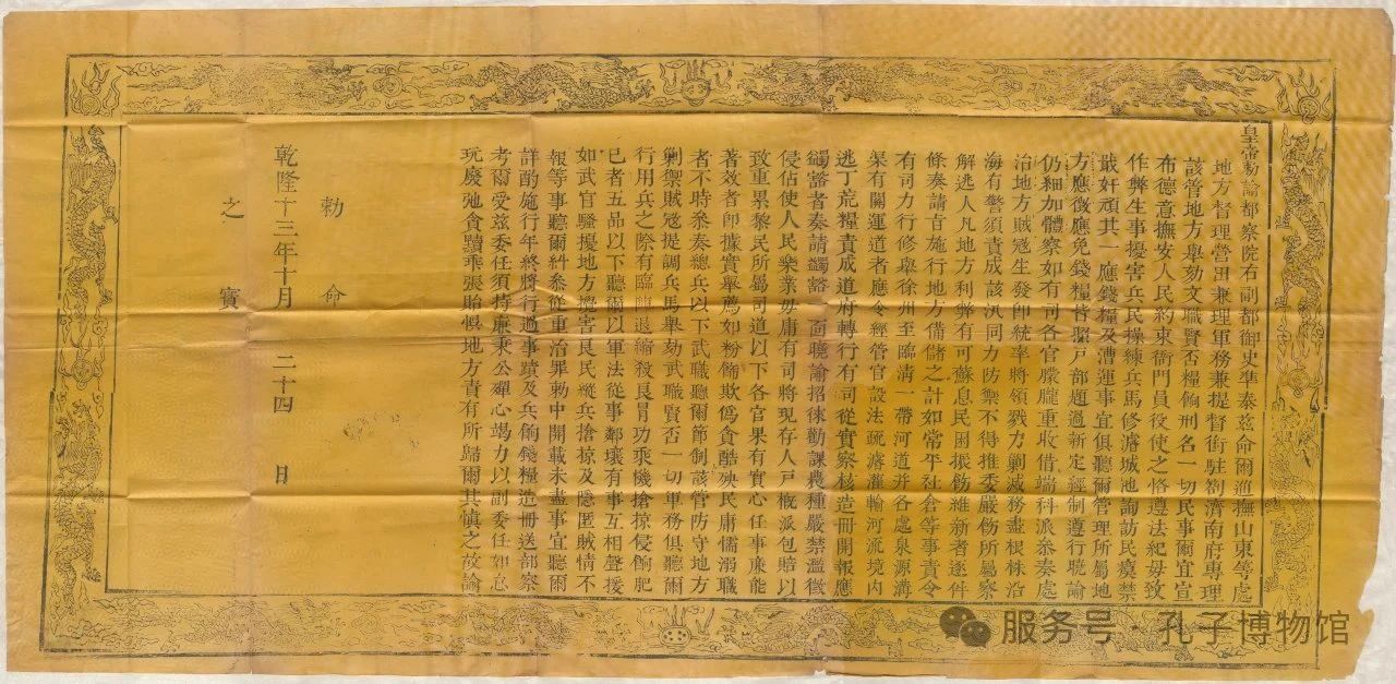 1749430345861911.jpg