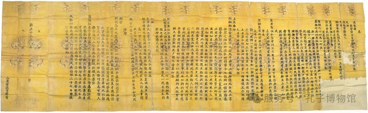 1750641414440027.jpg