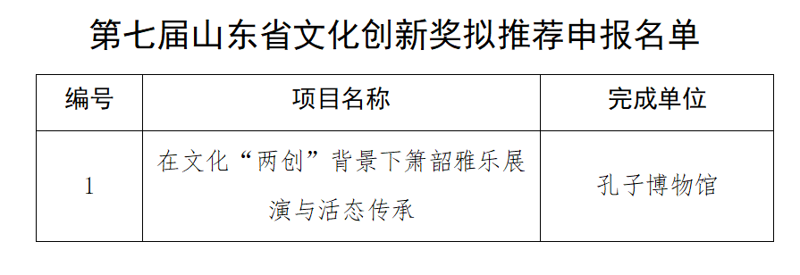 1752134850514.jpg